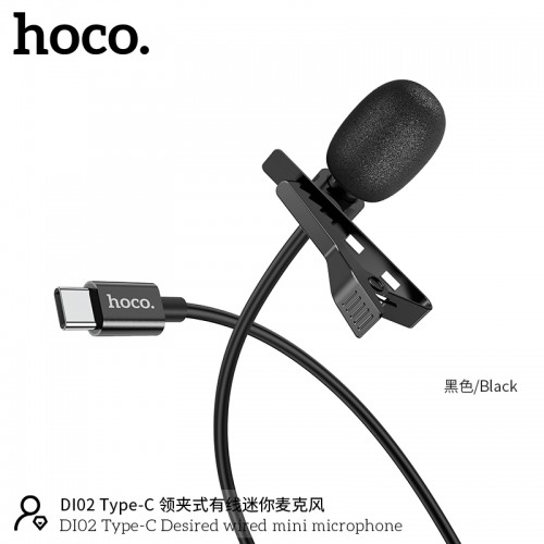 DI02 Type-C Mobile Microphone